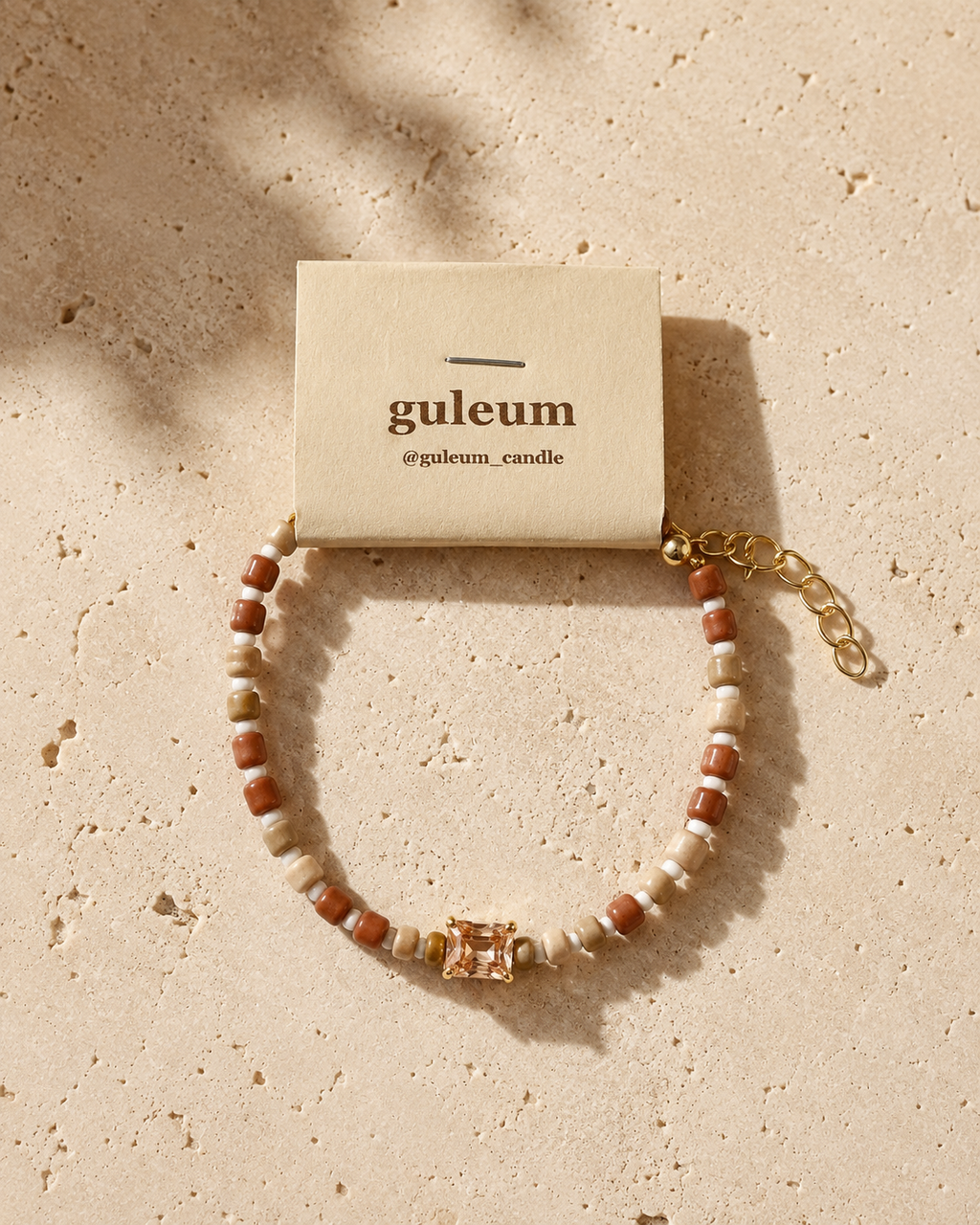 Warm Neutral Beaded Bracelet