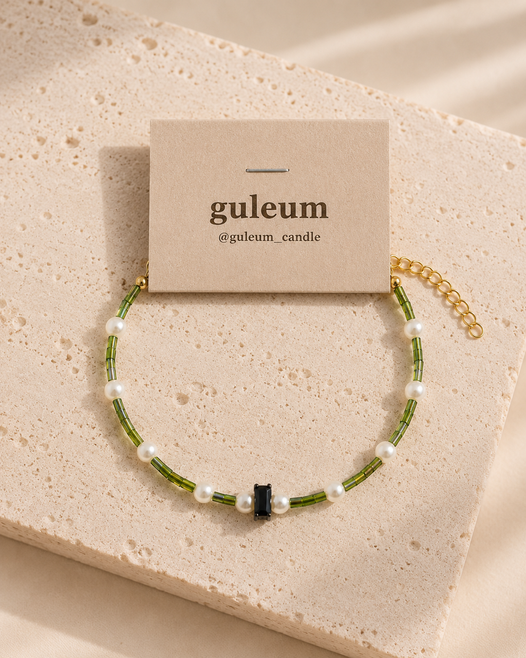 Olive Pearl Beaded Bracelet